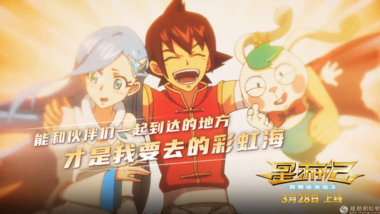 制作假的书法家协会会员证